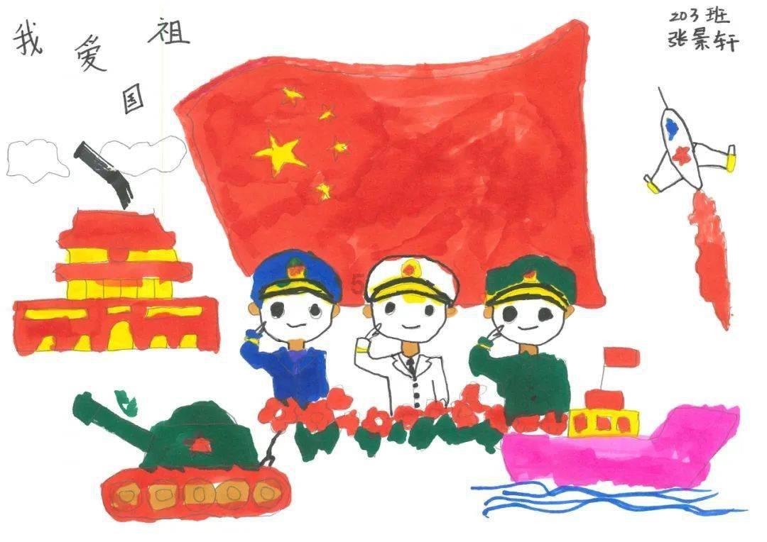 一个月确定恋爱关系正常吗？游戏画面